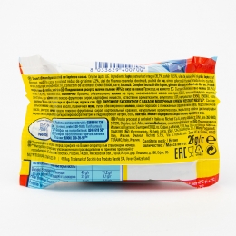 Desert pandișpan cacao 26g