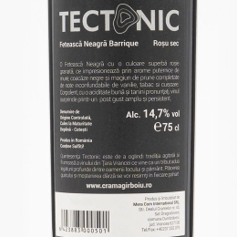 Vin roșu sec Tectonic Fetească Neagră, 14.7%, 750ml