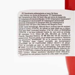 Deodorant stick Ultra Defence 50ml