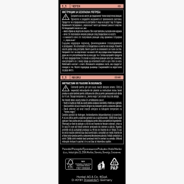 Vopsea de păr permanentă Professional Performance 1-1 negru, 115ml
