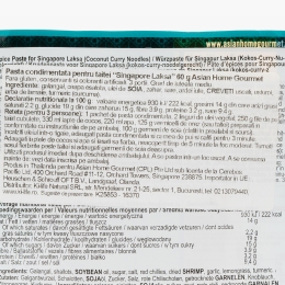 Pastă condimentată pentru tăieței Singapore Laksa, Noodles 60g