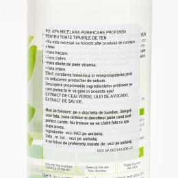 Apă micelară Deeply Purifyng 500ml
