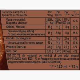Înghețată cu aromă de ciocolată, cornet 125ml (75g)
