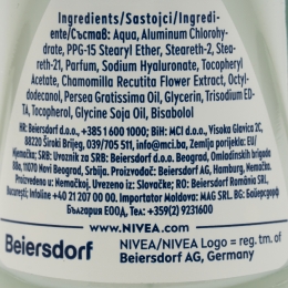 Deodorant antiperspirant roll-on Men Derma Control Sensitive 50ml