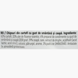 Chipsuri cu smântână și ceapă 125g