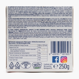 Aripioare picante de pui crispy, 250g