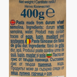 Paste Penne Rigate Premium din grâu dur 400g