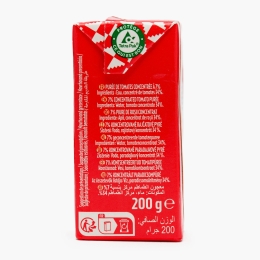 Passata - piure de roșii 200g