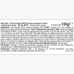 Piure eco de mere și banane cu iaurt 120g, +6 luni