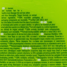 Șampon pentru păr uscat, cu extract de Aloe Vera 675ml