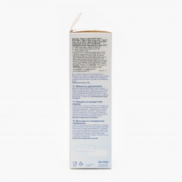Biberon tetină rotundă Medium 0-24 luni, 240ml 