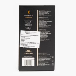 Ciocolată cu lapte cu boabe de cacao java și nuci de macadamia 100g