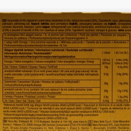Înghețată cu lapte, caramel şi bucăţi de biscuit, acoperită cu glazură de cacao 6x43.1ml