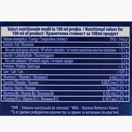 Băutură necarbogazoasă cu ananas și mango, 2l