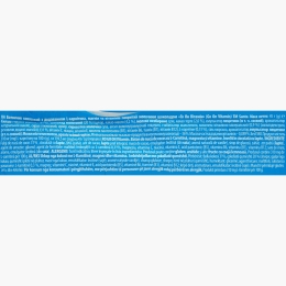 Baton Vitamin din ciocolată cu lapte și cocos, 45g