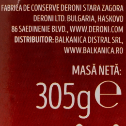 Sos picant Samurai, 305g