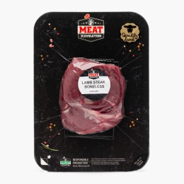 Friptură de pulpă de miel fără os 300g