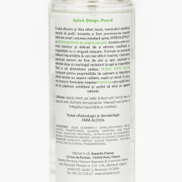 Loțiune micelară Xpress Effect 200ml