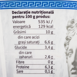 Iaurt în stil grecesc 10% grăsime, 400g 