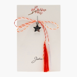 Mărțișor tradițional Stea argintie