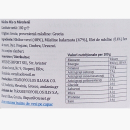 Măsline mix cu mirodenii 180g