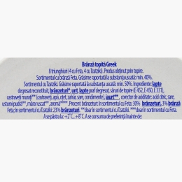 Brânză topită triunghiuri Greek cu feta și tzatziki 140g
