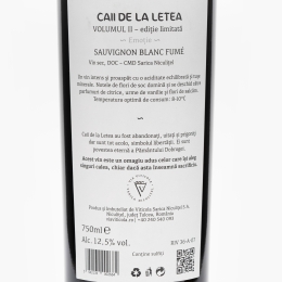 Vin alb sec Sauvignon Blanc Fumé Vol II, 12.5%, 750ml