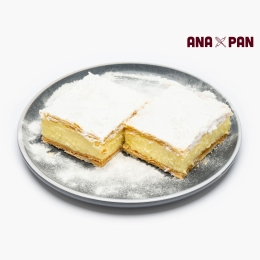 Prăjitură Kremschnit 2x100g