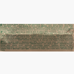 Napolitană eco cu umplutură de cremă de alune 33g