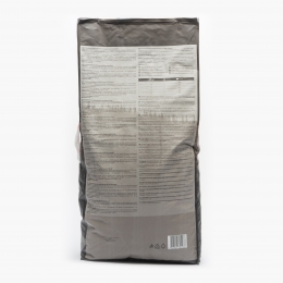 Hrană uscată pentru câini adulți, 12kg, cu pui