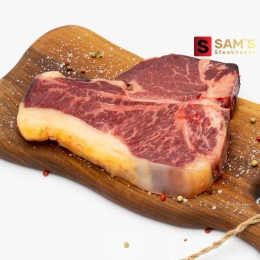 T-bone vită maturat, uscat 500g