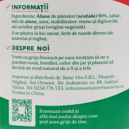 Pastă de arahide cremoasă 375g
