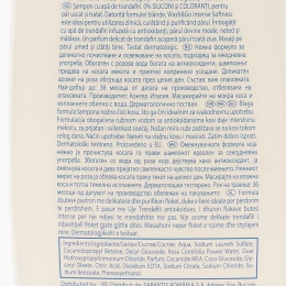 Șampon cu apă de trandafiri Intense Softness 0.75l