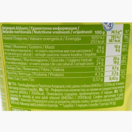 Înghețată Pistachio & Almonds 420ml (313g)
