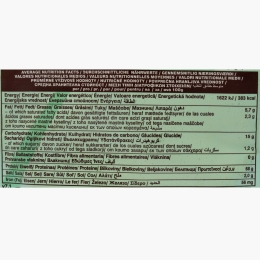 Pulbere de spirulină eco 200g
