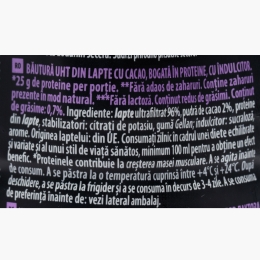 Băutură proteică cu cacao 250g