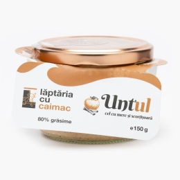Pachet de sărbători 3 unturi, 450g