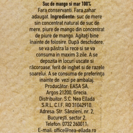 Suc mango și mere, fără zahăr adăugat 1l