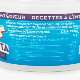 Brânză Ricotta 250g