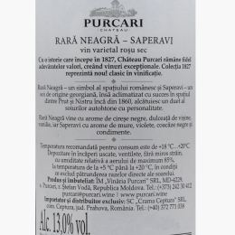 Vin roșu sec Rară Neagră, Saperavi, 13%, 0.375l 