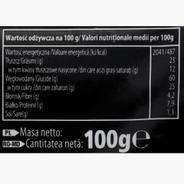Biscuiți cu cereale integrale și cremă de cocos, 100g