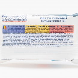 Șervețele umede antibacteriene biodegradabile 15 buc