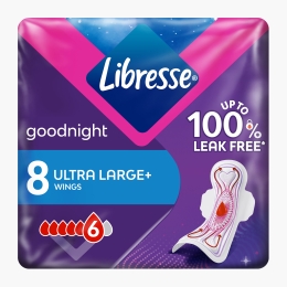 Absorbante de noapte Goodnight Ultra Large Super Heavy cu aripioare 8 buc