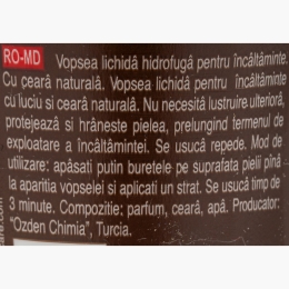  Cremă de pantofi lichidă, maro 75ml