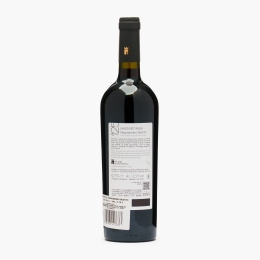 Vin roșu sec 125 Negroamaro Salento IGP, 12.5%, 750ml