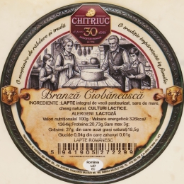Brânză Ciobănească 300g