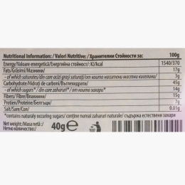 Biscuite vegan cu migdale și smochine, fără zahăr adăugat 40g
