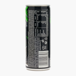 Băutură răcoritoare carbogazoasă cu gust de citrice și struguri Pitch Black, doză 250ml