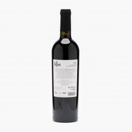 Vin roșu sec Cadarcă Ursul 750ml