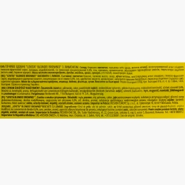Biscuiți cu lămâie Lovita brownie 152g